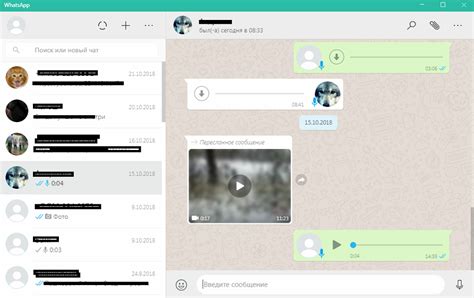 www wapdam.com|WhatsApp Desktop para Windows